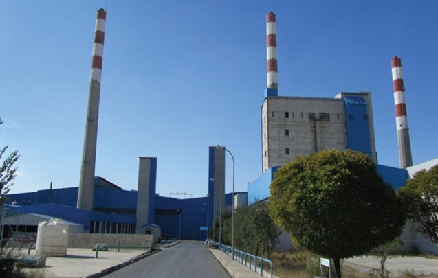 PASABAHCE ESKISEHIR FACTORY